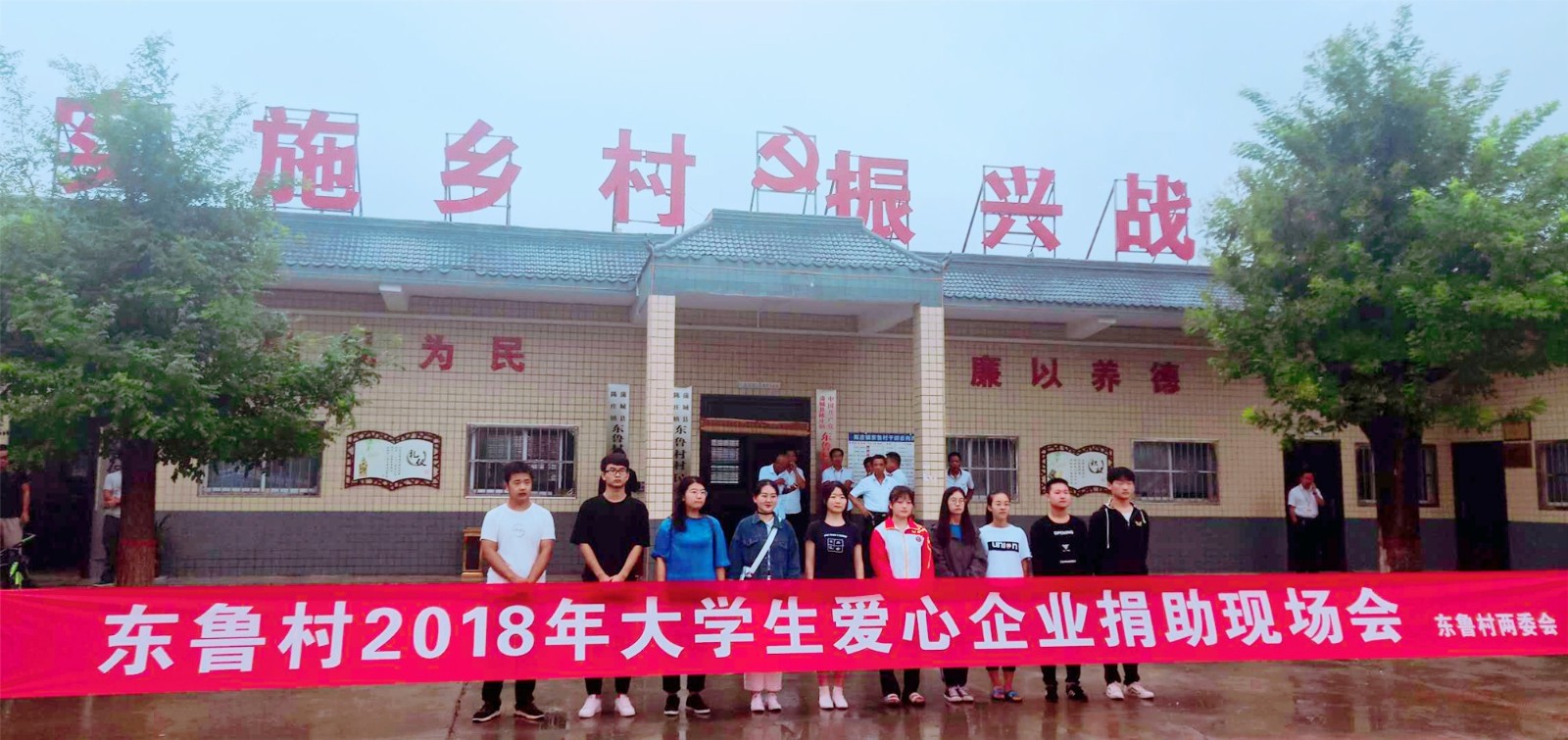藍(lán)深公益丨愛心照亮夢(mèng)想，藍(lán)深助力未來(lái)！